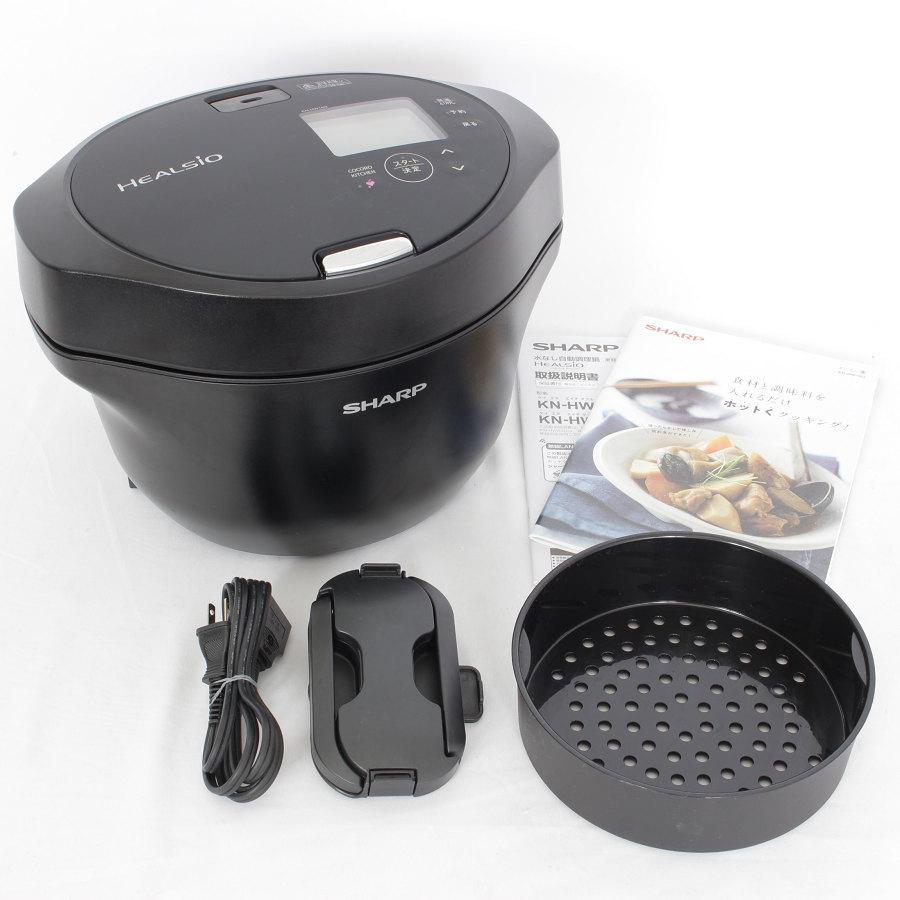 シャープ ヘルシオ ホットクック KN-HW16G-B 水なし自動調理鍋