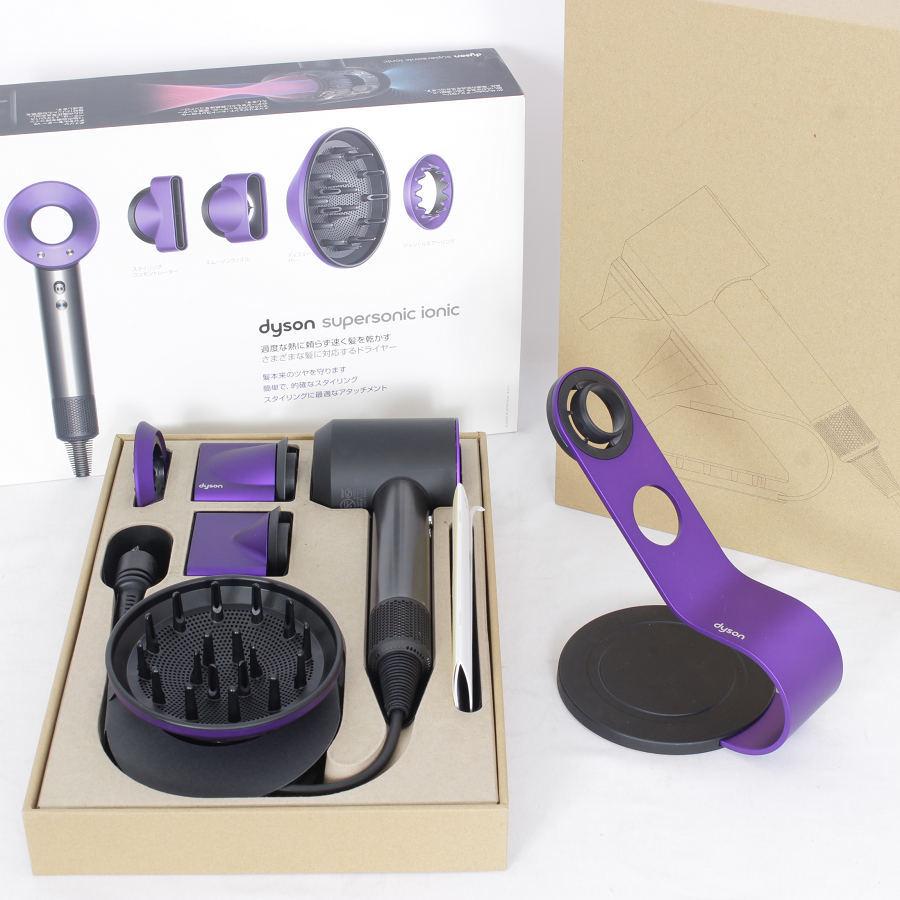 アタッチメント完備 1ヶ月保証 ダイソン ドライやー メンテナンス済