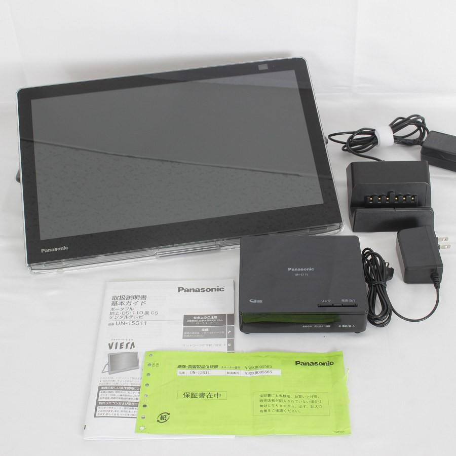Panasonic 防水ポータブルテレビ「UN-15S11」美品 【公式通販】