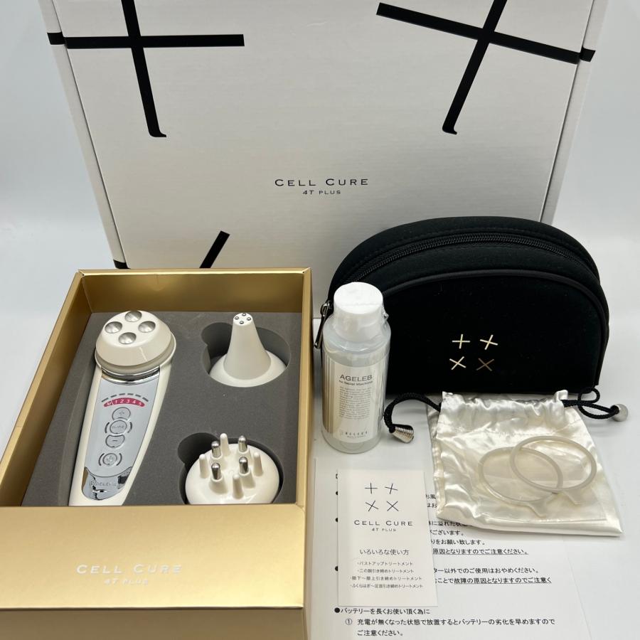 セルキュア 4Tプラスリニューアル