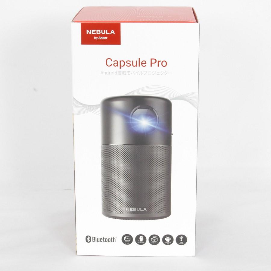 Anker Nebula Capsule Pro モバイルプロジェクター新品