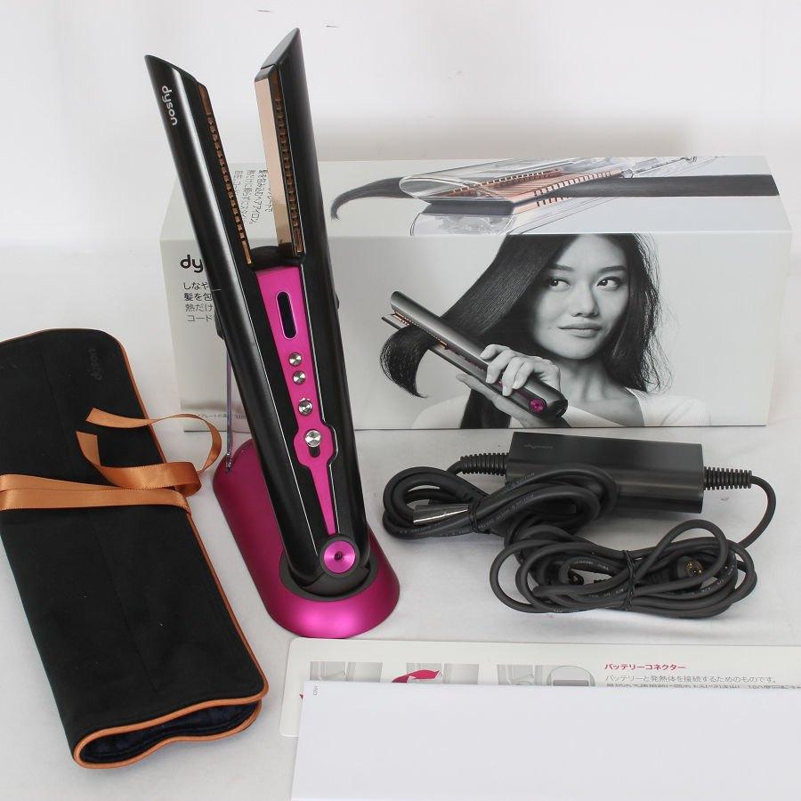 安い ダイソン マルチヘアアイロン Corrale HS03 FBN BX コラール