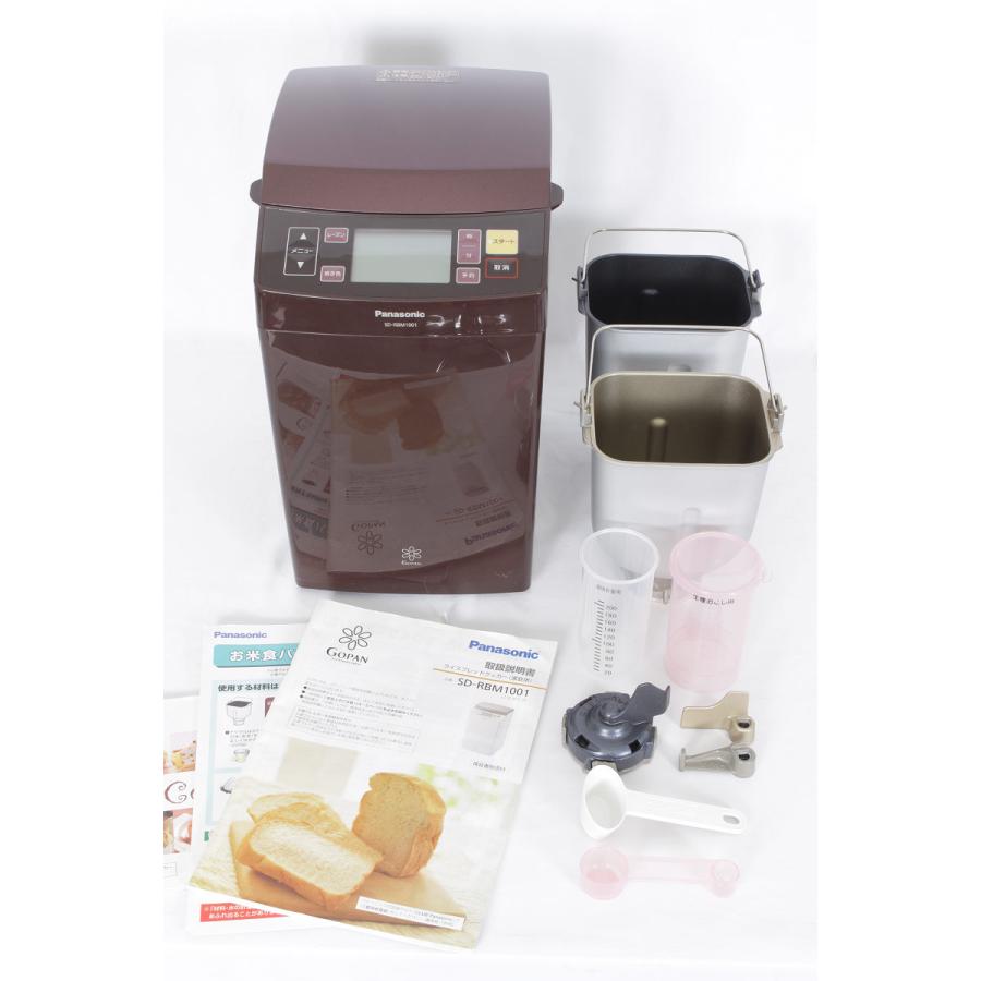 キッチン家電 Panasonic SD-RBM1001 Panasonic ホームベーカリー GOPAN