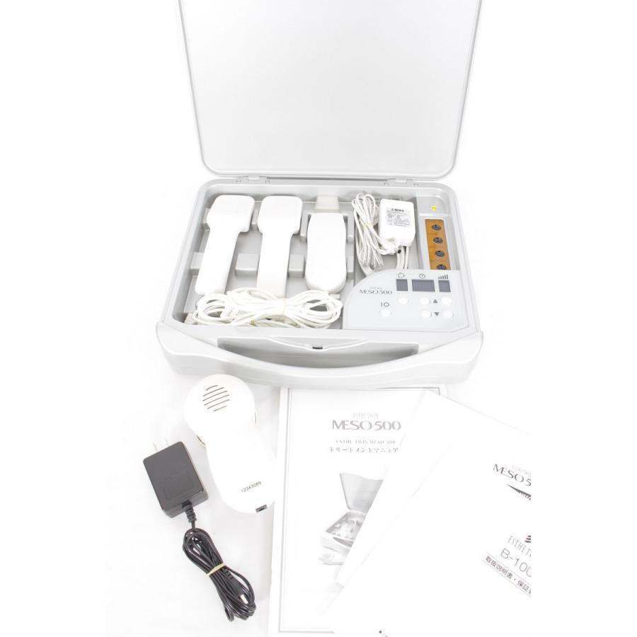 美容器 エステツイン メソ500