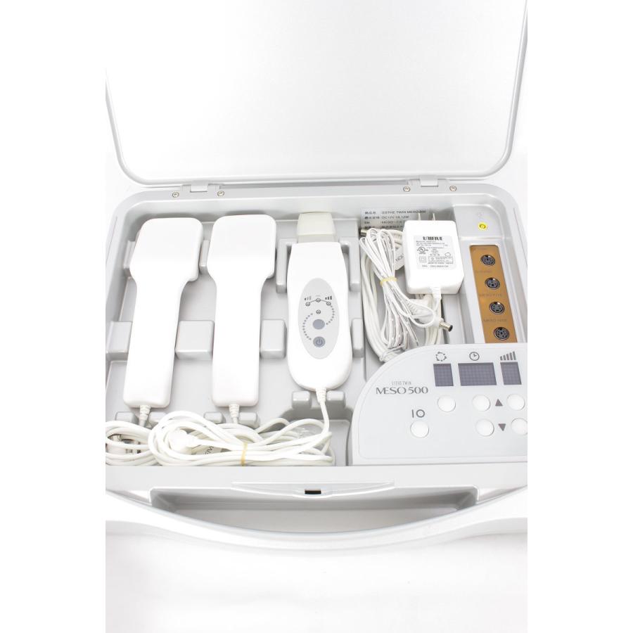 美容器 エステツイン メソ500