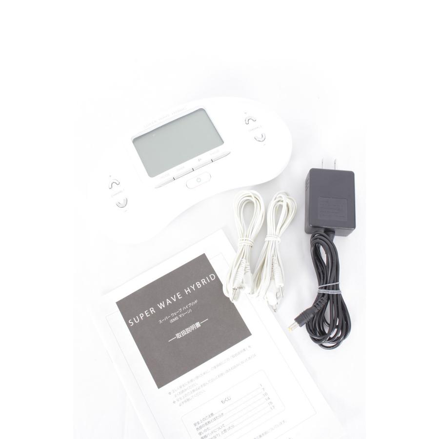 EMS スーパーウェーブハイブリッドとSURE LINE α