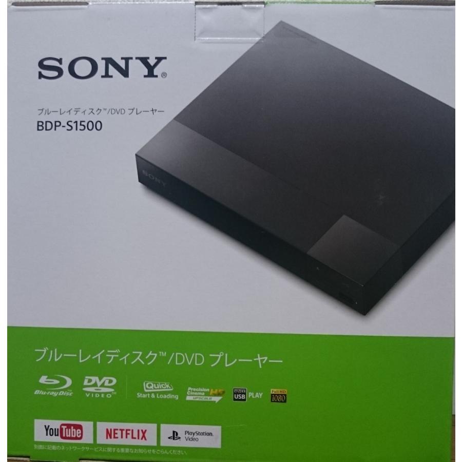 SONY（ソニー） SONY BDP-S1500 録画した地デジも再生(CPRM) 世界中の