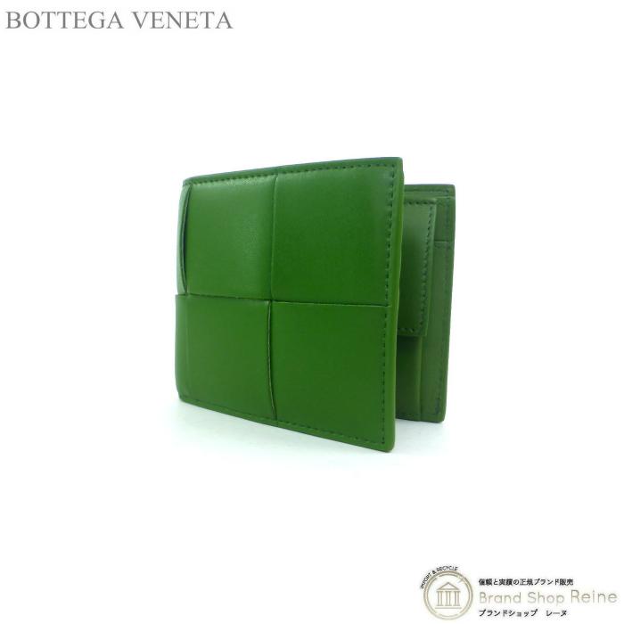 あ*お様 BOTTEGA VENETA 二つ折り財布 小売 ダークグリーン あ*お様