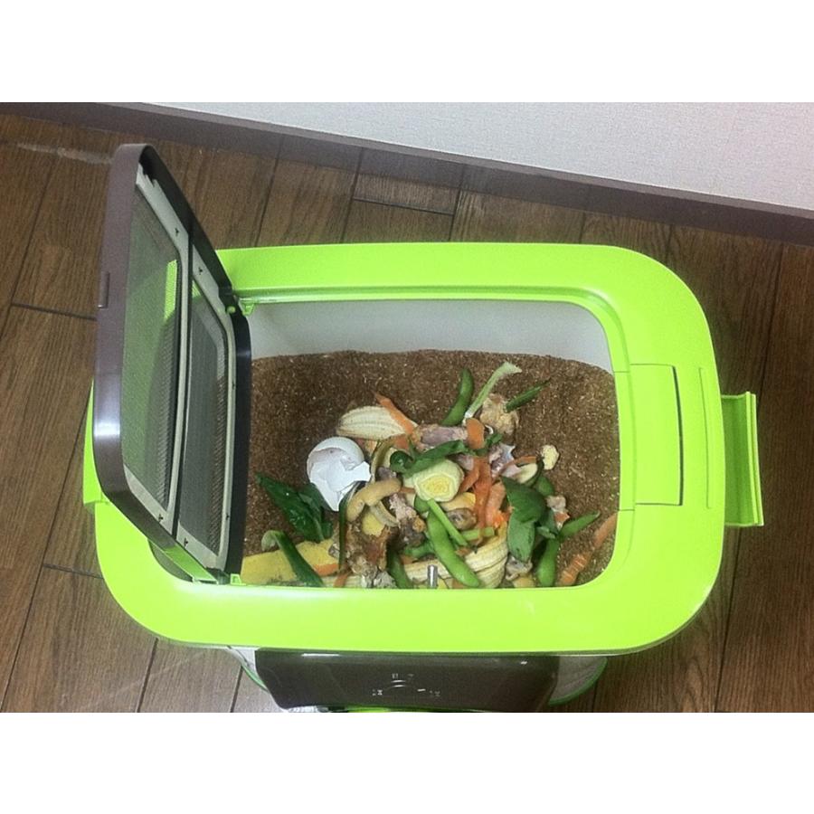 エコ・クリーン 生ごみ処理機 コンポスト 家庭用 自然にカエルS 基本