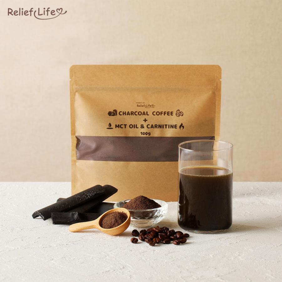 C COFFEE チャコールコーヒーダイエット 【楽天市場】【公式】C COFFEE