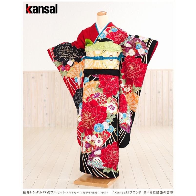 kansai yamamoto（カンサイ ヤマモト） 振袖レンタル 結婚式 成人式