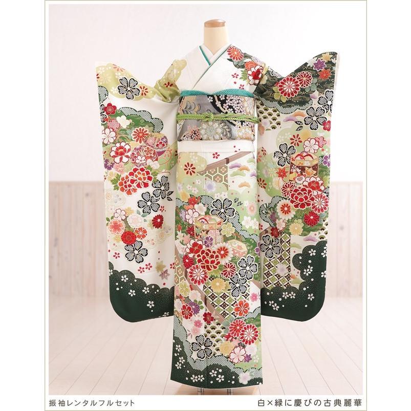 振袖レンタル 結婚式 成人式 fb1441 結納 卒業式 春の成人式 振り袖