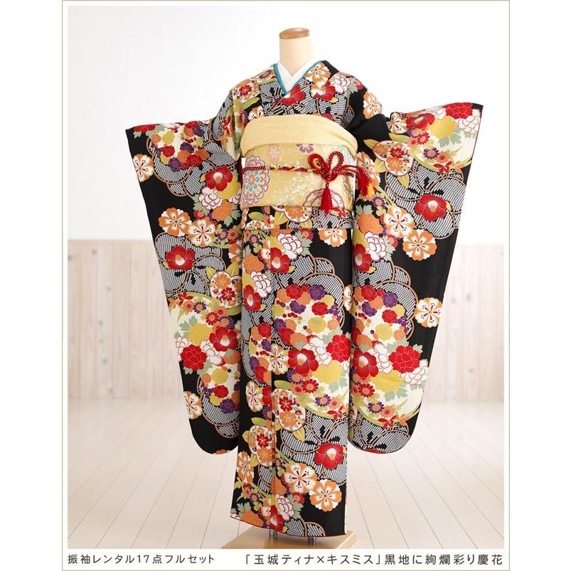 振袖 正絹 絞り 刺繍 成人式 卒業式 お呼ばれ お稽古 レトロ リメイク