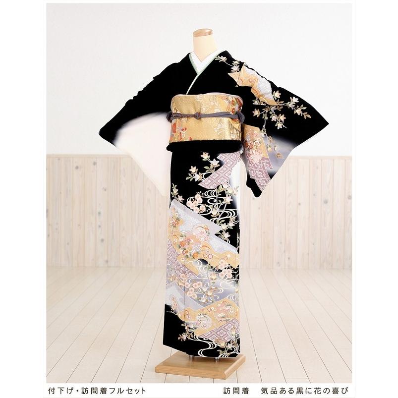 訪問着レンタル 母親 着物レンタル 卒業式 入学式 七五三 結婚式