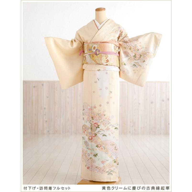 卒業式 母 着物 入学式 ママ 着物レンタル 訪問着 レンタル 七五三