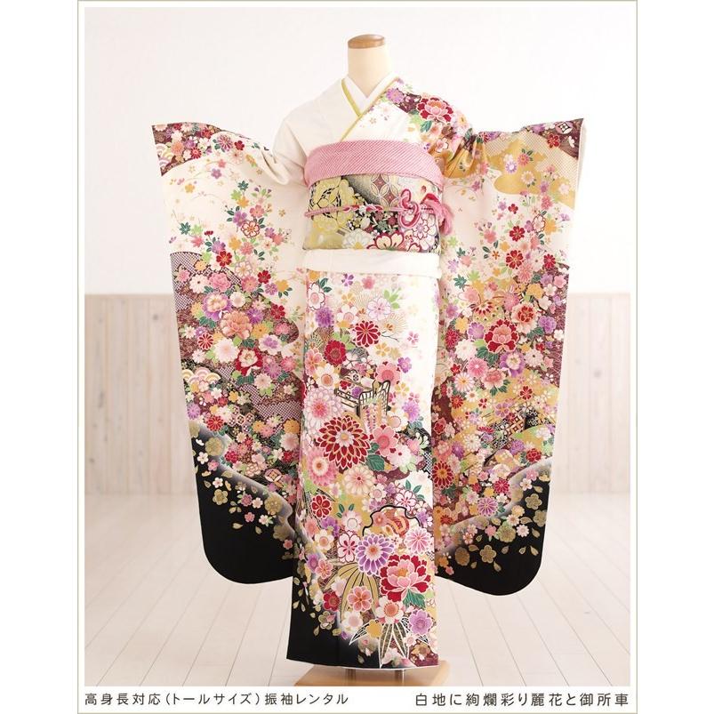 成人式 高身長 トールサイズ 振袖レンタル 2026 1月 お正月 fb1273s