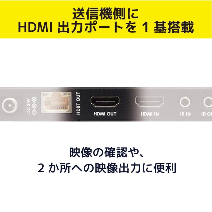 4K60Hz対応 HDMI延長器 (100m) RS-HDEX100-4KA HDMI リピーター 延長