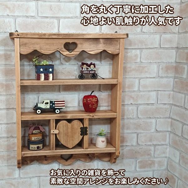 カントリーウォールシェルフ 幅50 ハートの扉 / RSE-75 : カントリー