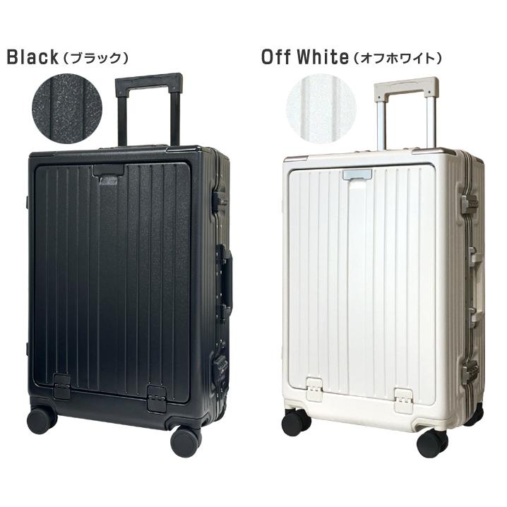 アウトレット スーツケース フロントオープン Mサイズ アルミフレーム