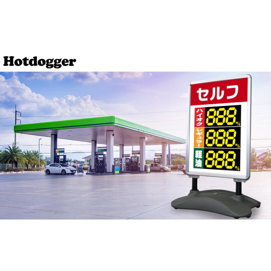 両面 屋外看板 キャスター付き A1サイズ 強風対策 軽量アルミフレーム