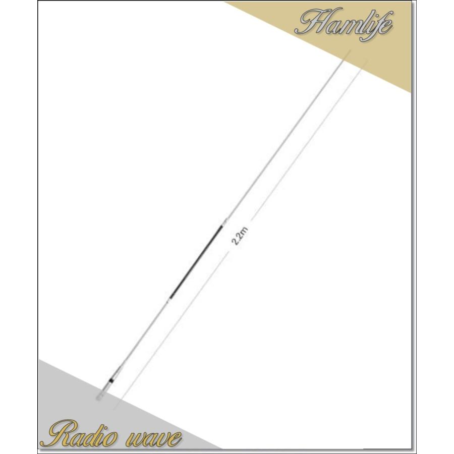 HF10CL(HF-10CL) 28MHz帯高能率センターローディングモービルアンテナ