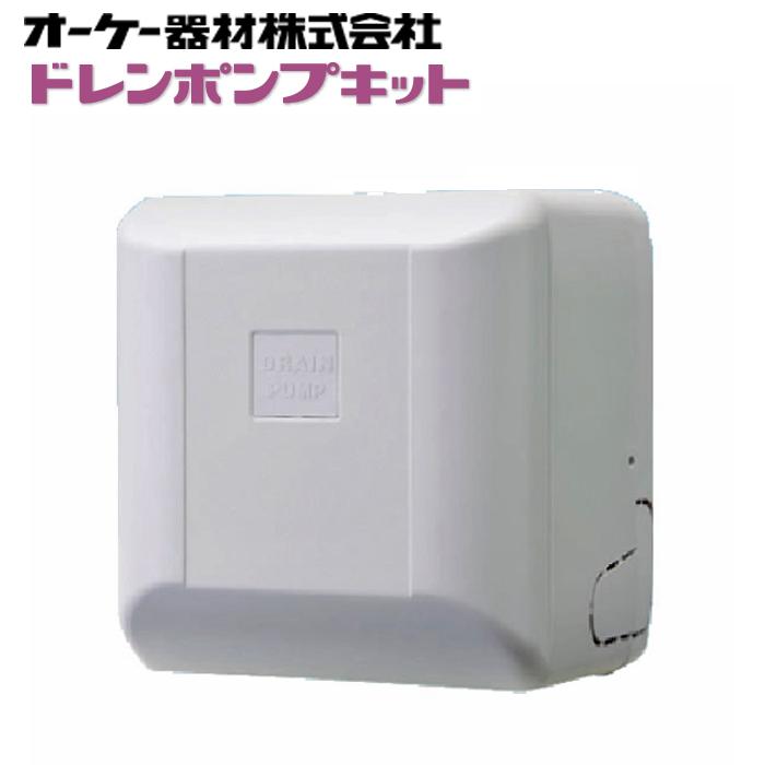 TOSHIBA 東芝 エアコン 部品 ファンモーター 430-2C-088 : ショップ