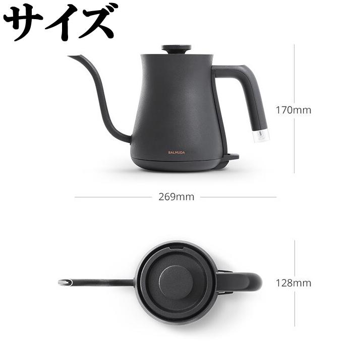 BALMUDA The Pot (送料無料) バルミューダ K07A-BK 電気ケトル ザ