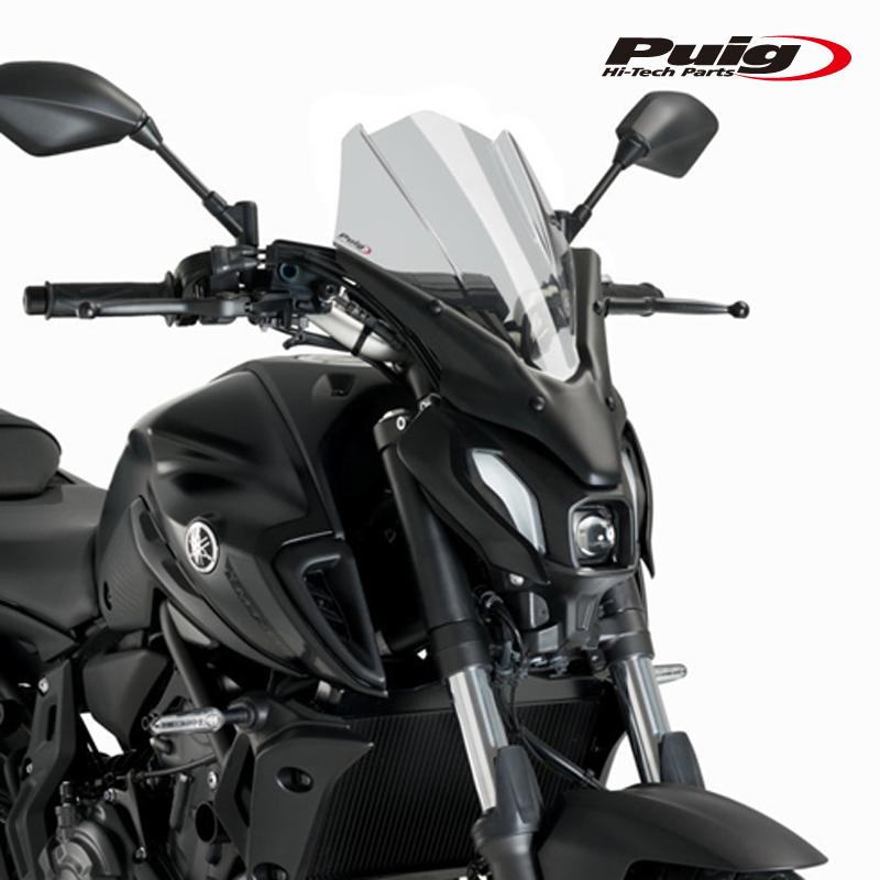 Puig スモークシールド 現行型用 Puig / コレクション プーチ ウインド