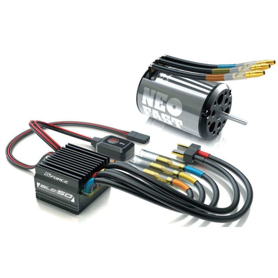 B17b62D マブチモーター 空中モーター A-1 クイックチャージャー