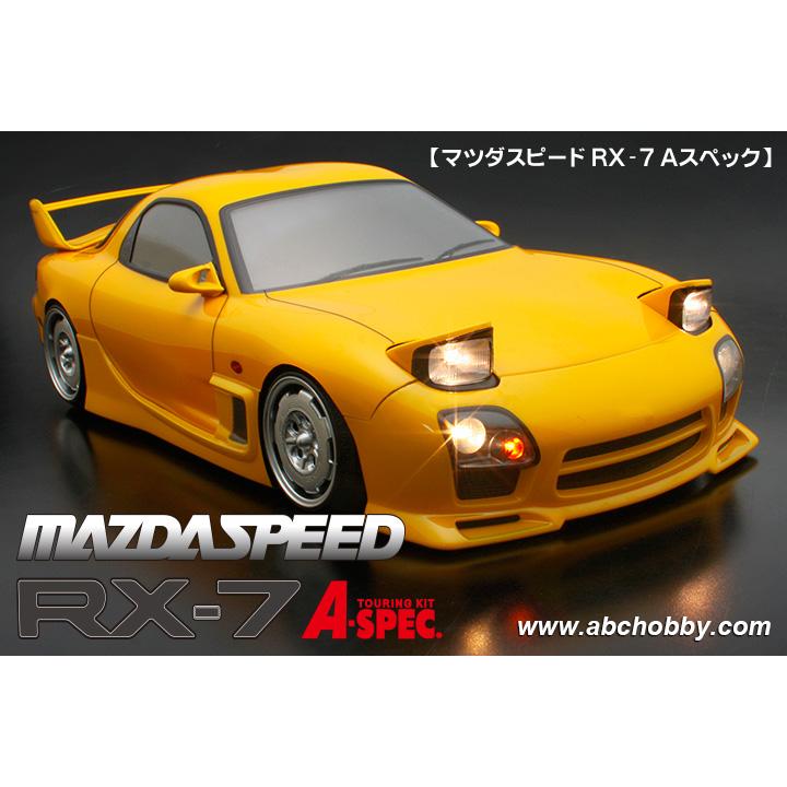 koji RX-7 FD3S ボディジャンク TT01シャーシ セット koji RX-7 FD3S