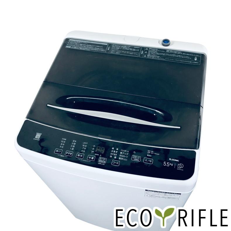 ELSONIC 全自動電気洗濯機 EHX55DD