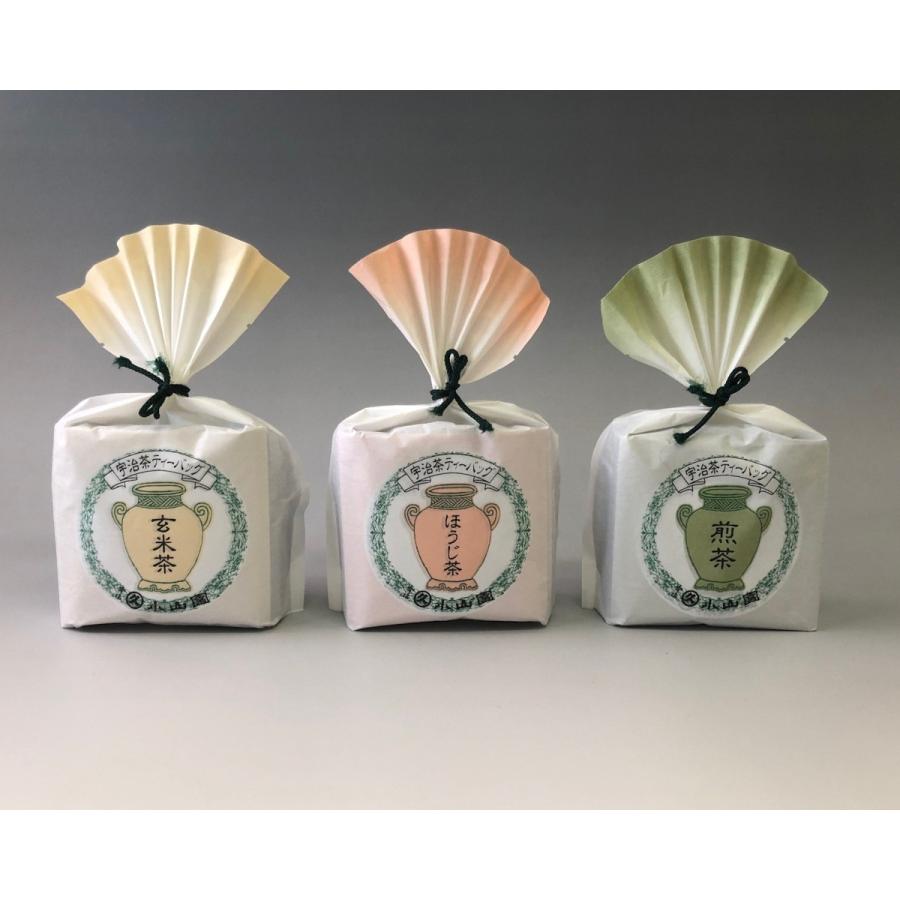 セット商品 宇治茶 丸久小山園 玄米茶・ほうじ茶・煎茶ティーバッグ