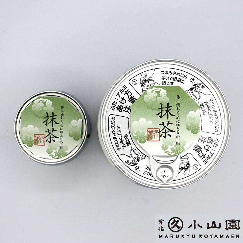 抹茶 宇治 丸久小山園 五十鈴 100g 缶詰(いすず） 薄茶 茶道 京都府産