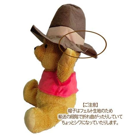 アンティーク プーさん ぬいぐるみ Pooh's Library 60年代 プー さん