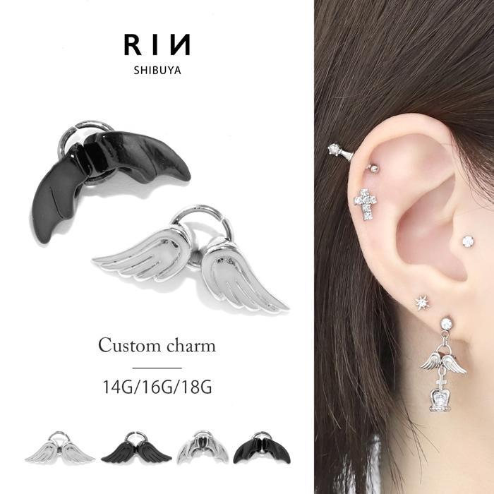 凛 RIN ボディピアス チャーム 14G 16G 18G エンジェル デビル 天使