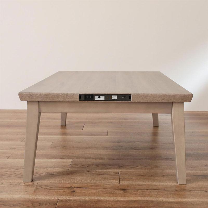 グラムスタイル 電源・USB付 こたつテーブル 机 おしゃれ ナチュラル