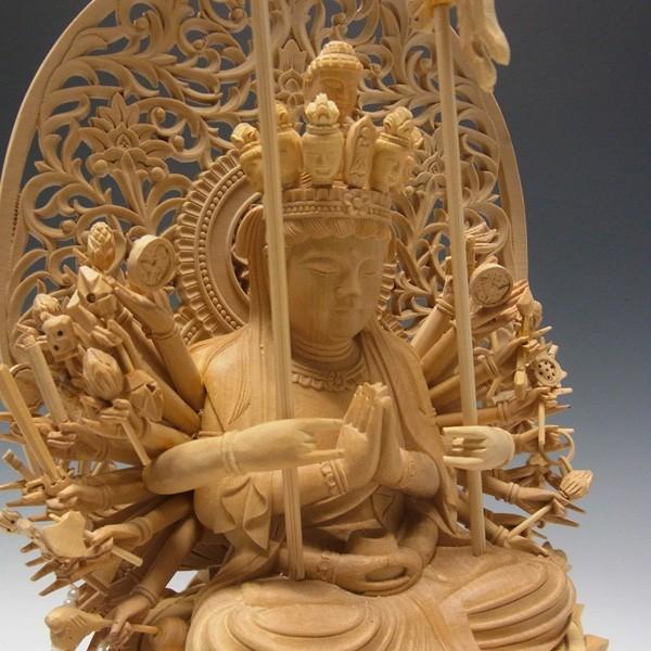 千手観音菩薩 坐像 高さ32cm 柘植製 木彫り 仏像 : 仏像と縁起物の専門