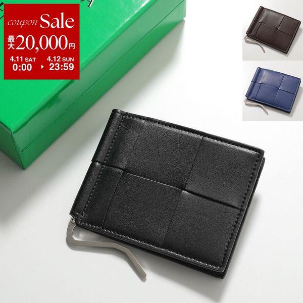 BOTTEGA VENETA 二つ折り財布 アンゴロ コンパクトウォレット BOTTEGA