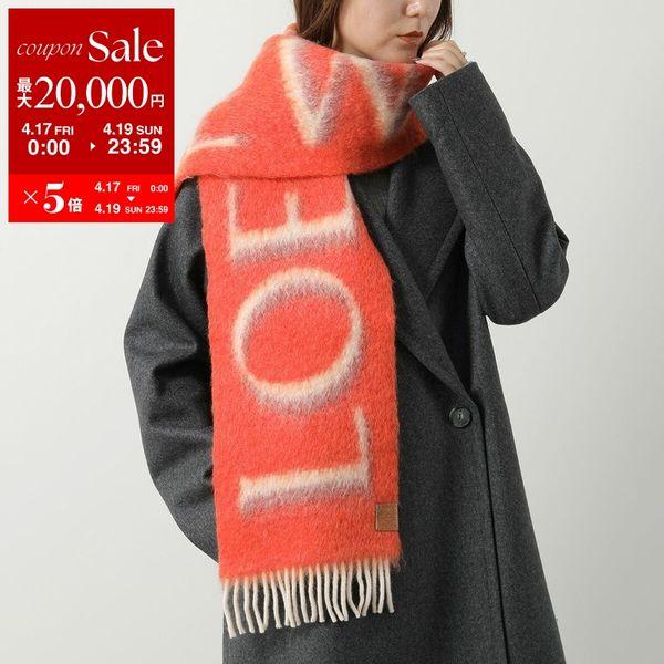 LOEWE（ロエベ） 【カラー限定特価】LOEWE マフラー F811257X03