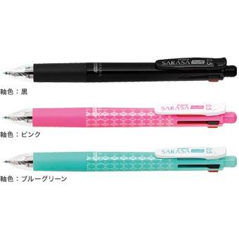 ゼブラ 多機能ジェルボールペン サラサマルチ 4色ボールペン+シャープ