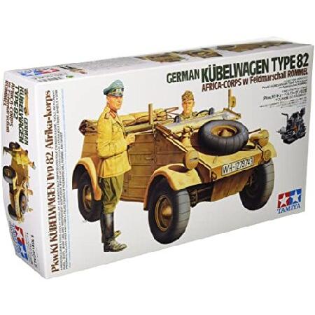 TAMIYA ドイツ軍 KÜBELWAGEN TYPE 82 1/16スケール TAMIYA ドイツ軍