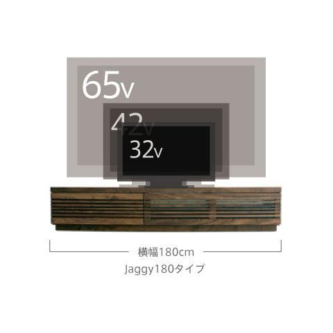 テレビボード おしゃれ 180 TVボード テレビ台 ローボード オーク