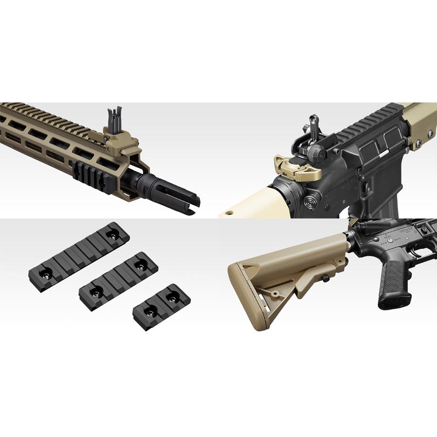 TOKYO MARUI（東京マルイ） 次世代 URG-I SOPMOD BLOCK3 : web shop