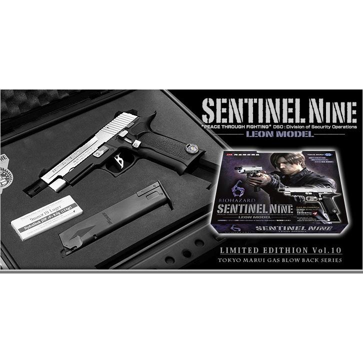 BIOHAZARD東京マルイ Sentinel Nine ガスブローバック