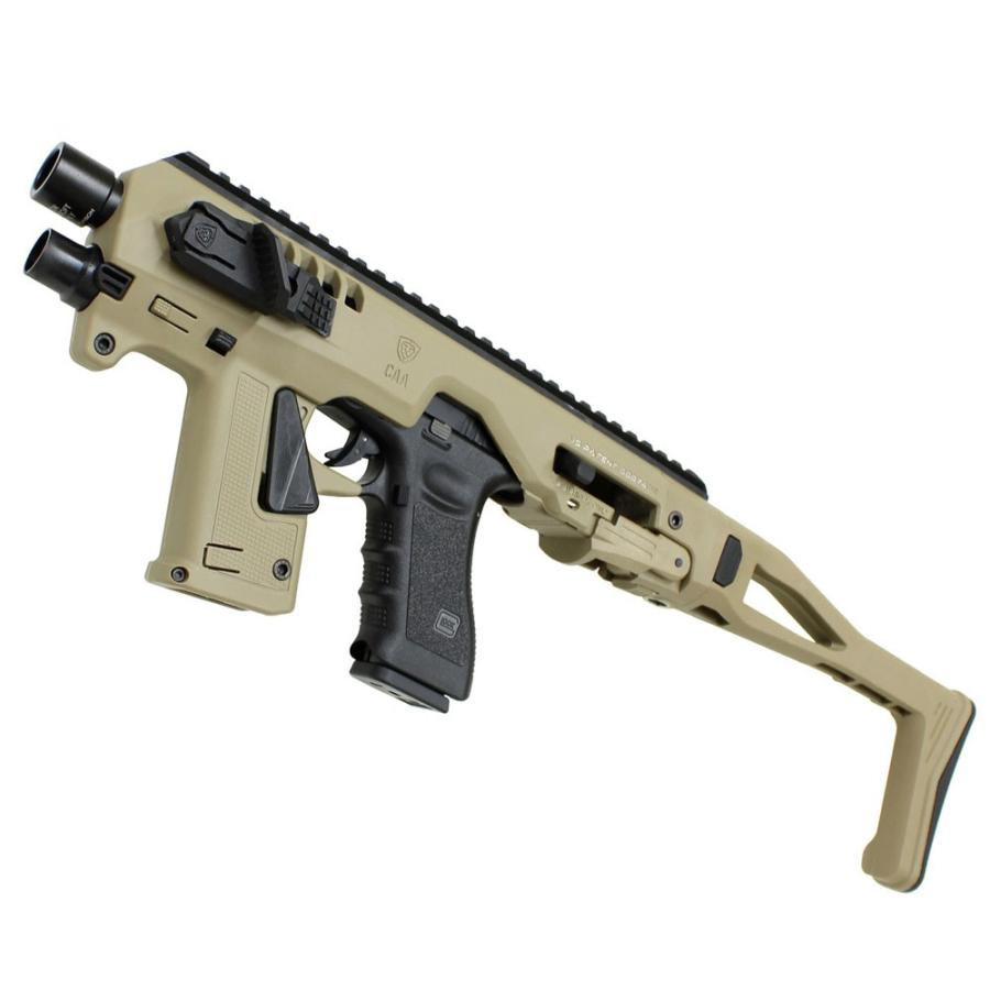 東京マルイ M4A1カービン & G18Cセット TOKYO MARUI（東京マルイ