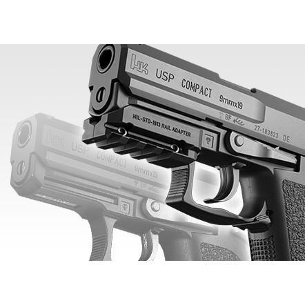 TOKYO MARUI（東京マルイ） ガスブローバック USPコンパクト : web