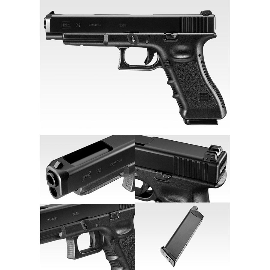 TOKYO MARUI（東京マルイ） ガスブローバック グロック34 : web shop