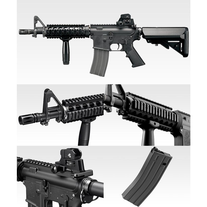 TOKYO MARUI（東京マルイ） ガスブローバック M4 CQB-R BLOCK1 : web