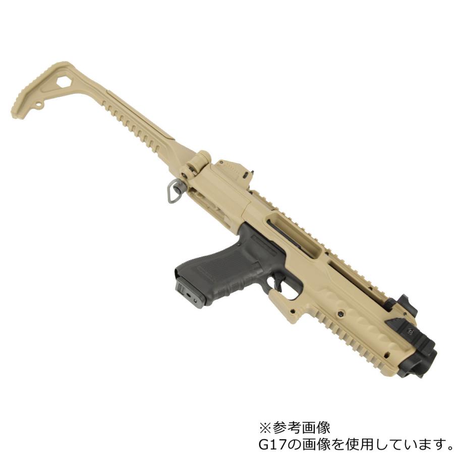 TOKYO MARUI（東京マルイ） 【大特価！】東京マルイ ガスブローバック