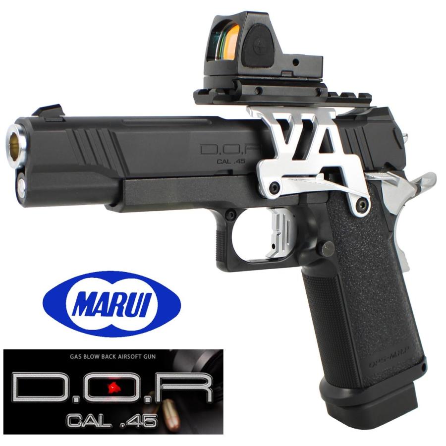 ハイキャパ dor 4点セット ガスガン ハイキャパ dor 4点セット ガスガン